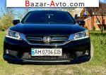 2014 Honda Accord 2.0 CVT (143 л.с.)  автобазар