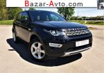 2016 Land Rover  2.0 ED4 МT 2WD (150 л.с.)  автобазар
