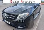 автобазар украины - Продажа 2017 г.в.  Mercedes  