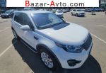 2017 Land Rover  2.0 Si4 AT 4WD (240 л.с.)  автобазар