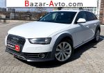 2015 Audi A4   автобазар