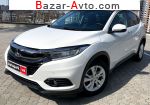 2020 Honda HR-V   автобазар
