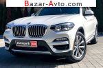 2018 BMW X3   автобазар