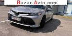 2018 Toyota Camry 2.5 VVT-iE  АТ (206 л.с.)  автобазар