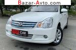 автобазар украины - Продажа 2019 г.в.  Avondale  