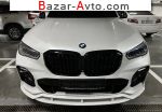 2020 BMW X5 M50i  8-Steptronic  xDrive (530 л.с.)  автобазар