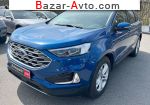 2020 Ford Edge   автобазар