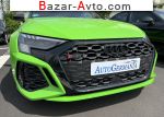 2023 Audi Matrix   автобазар