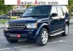 2016 Land Rover Discovery   автобазар