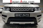 2014 Land Rover Range Rover Sport   автобазар