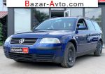 2001 Volkswagen Passat   автобазар