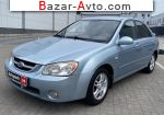 2006 KIA Cerato   автобазар