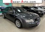 2003 Audi A6 1.8 T multitronic (150 л.с.)  автобазар