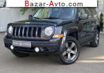 2015 Jeep Patriot 2.4 АТ 4WD (175 л.с.)  автобазар