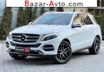 2015 Mercedes    автобазар