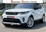 автобазар украины - Продажа 2021 г.в.  Land Rover Discovery 