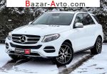 автобазар украины - Продажа 2015 г.в.  Mercedes  