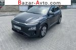 автобазар украины - Продажа 2020 г.в.  Hyundai  