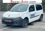 автобазар украины - Продажа 2011 г.в.  Renault Kangoo 