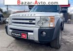 2004 Land Rover Discovery   автобазар