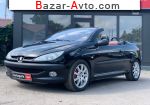 2002 Peugeot 206   автобазар