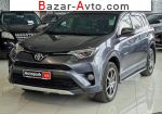 автобазар украины - Продажа 2017 г.в.  Toyota RAV4 