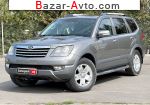 2012 KIA Mohave   автобазар