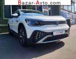 автобазар украины - Продажа 2023 г.в.  Volkswagen  