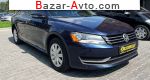 автобазар украины - Продажа 2013 г.в.  Volkswagen Passat 