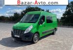 2011 Renault Master 2.3 dCi MT FWD L2H3 3500 (101 л.с.)  автобазар