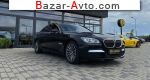 2013 BMW 7 Series   автобазар