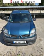 Renault Kangoo 1.5 dCi MT (86 л.с.) 2007, 5300 $