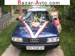 1991 Audi 80 