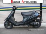 Suzuki Adress 