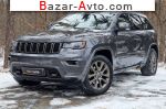 автобазар украины - Продажа 2016 г.в.  Jeep Grand Cherokee 