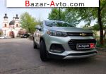 автобазар украины - Продажа 2018 г.в.  Chevrolet  