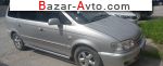 автобазар украины - Продажа 2005 г.в.  Hyundai Trajet 