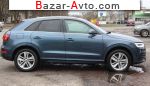 автобазар украины - Продажа 2017 г.в.  Audi Forma 