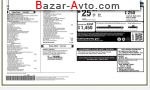 автобазар украины - Продажа 2017 г.в.  Jeep Compass 2.4 4x4 AT (182 л.с.)