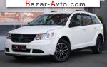 2019 Dodge Journey 2.4 DOHC AT (173 л.с.)  автобазар