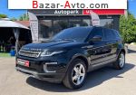 2016 Land Rover Range Rover Vogue   автобазар