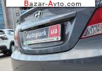 автобазар украины - Продажа 2019 г.в.  Hyundai Accent 