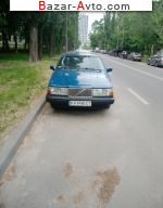 1993 Volvo 940 2.3 AT (116 л.с.)  автобазар