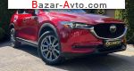 2019 Mazda CX-5   автобазар