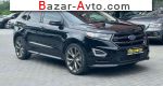 2016 Ford Edge   автобазар
