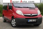 2013 Opel Vivaro 2.0 CDTI L1H1 2900 MT (114 л.с.)  автобазар
