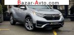 2020 Honda CR-V   автобазар