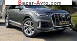 2020 Audi Q7   автобазар