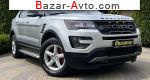 2016 Ford Explorer   автобазар