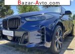 2023 BMW X5 xDrive30d  8-Steptronic 4x4 (265 л.с.)  автобазар